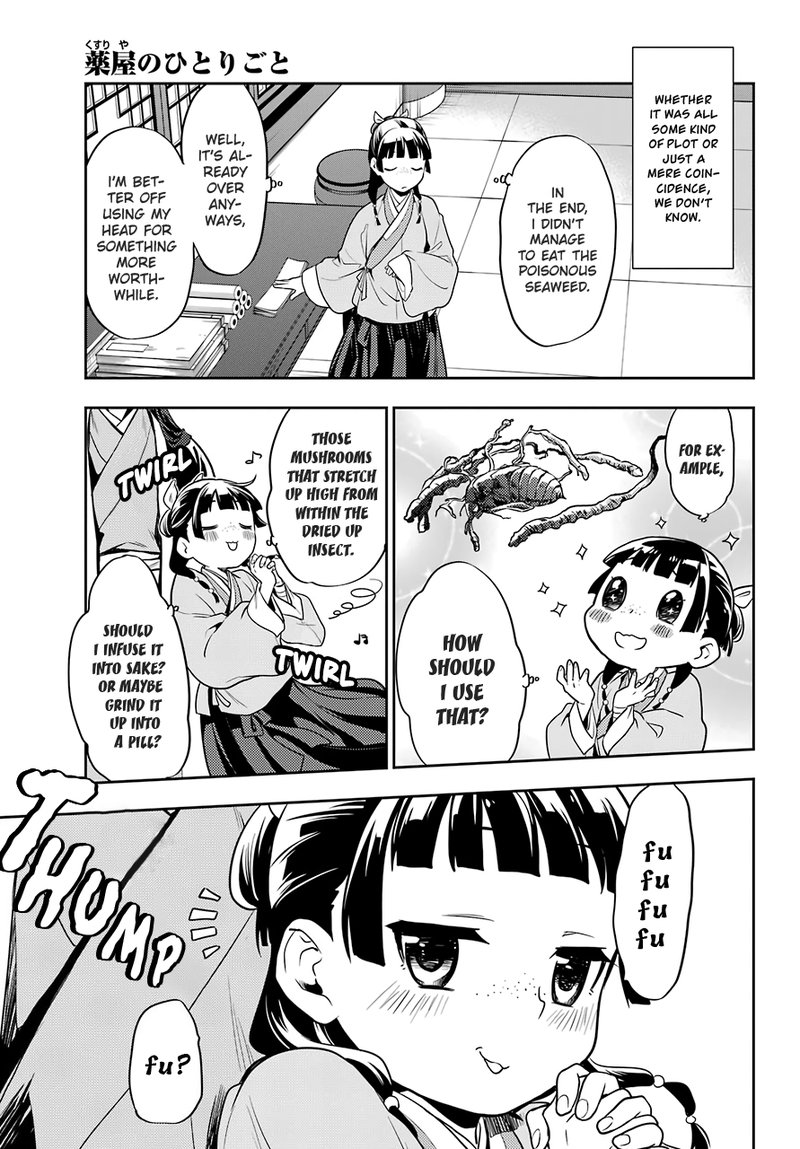 Kusuriya No Hitorigoto Chapter 25 Page 29