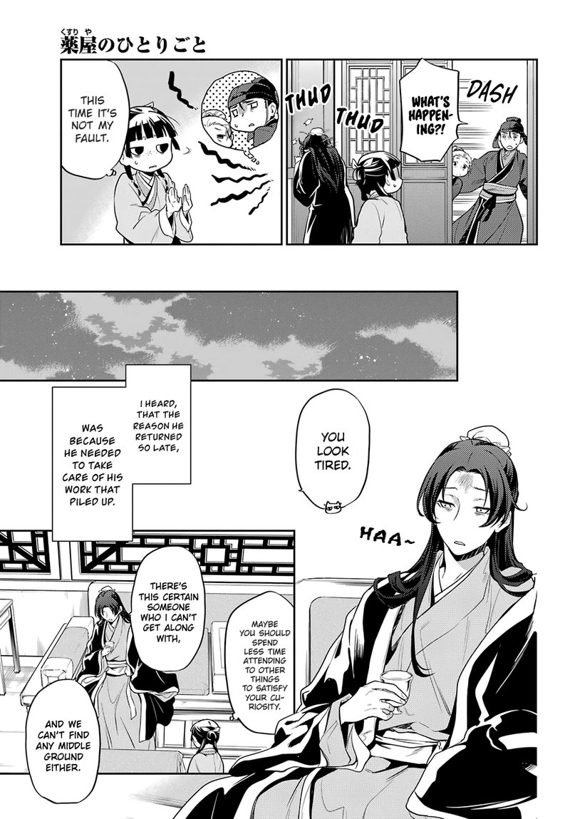 Kusuriya No Hitorigoto Chapter 25 Page 31