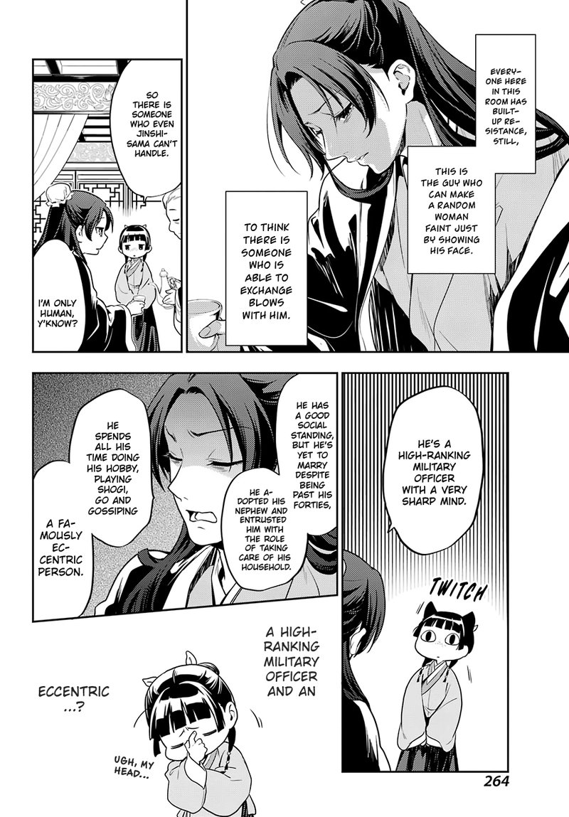 Kusuriya No Hitorigoto Chapter 25 Page 32