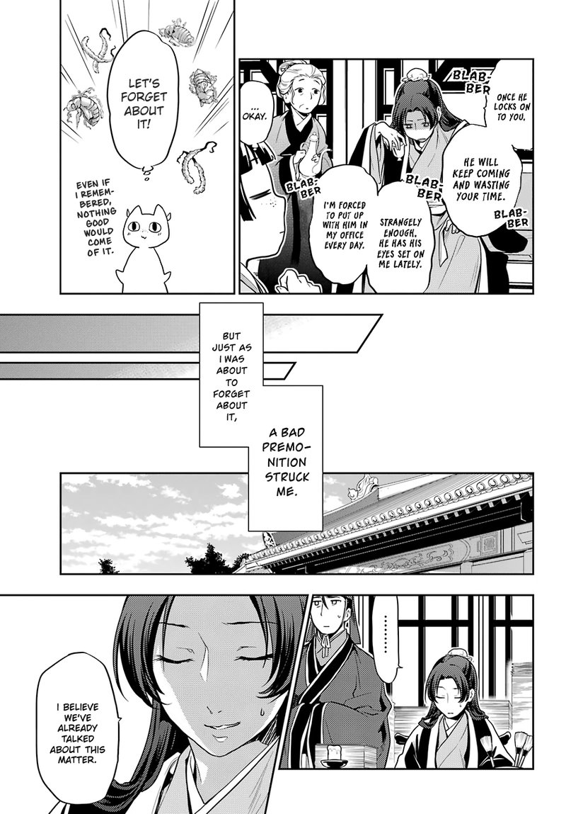 Kusuriya No Hitorigoto Chapter 25 Page 33