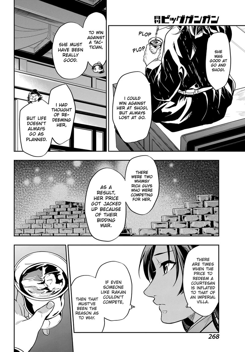 Kusuriya No Hitorigoto Chapter 25 Page 36