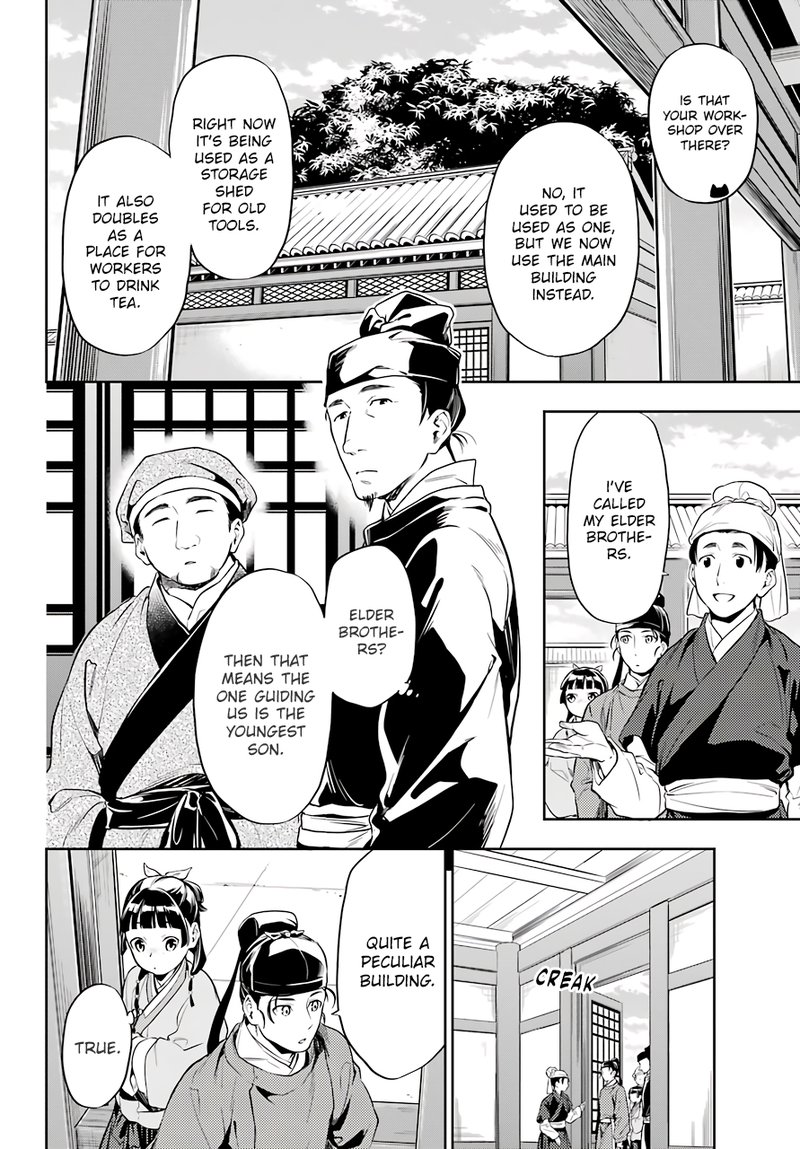 Kusuriya No Hitorigoto Chapter 26 Page 10
