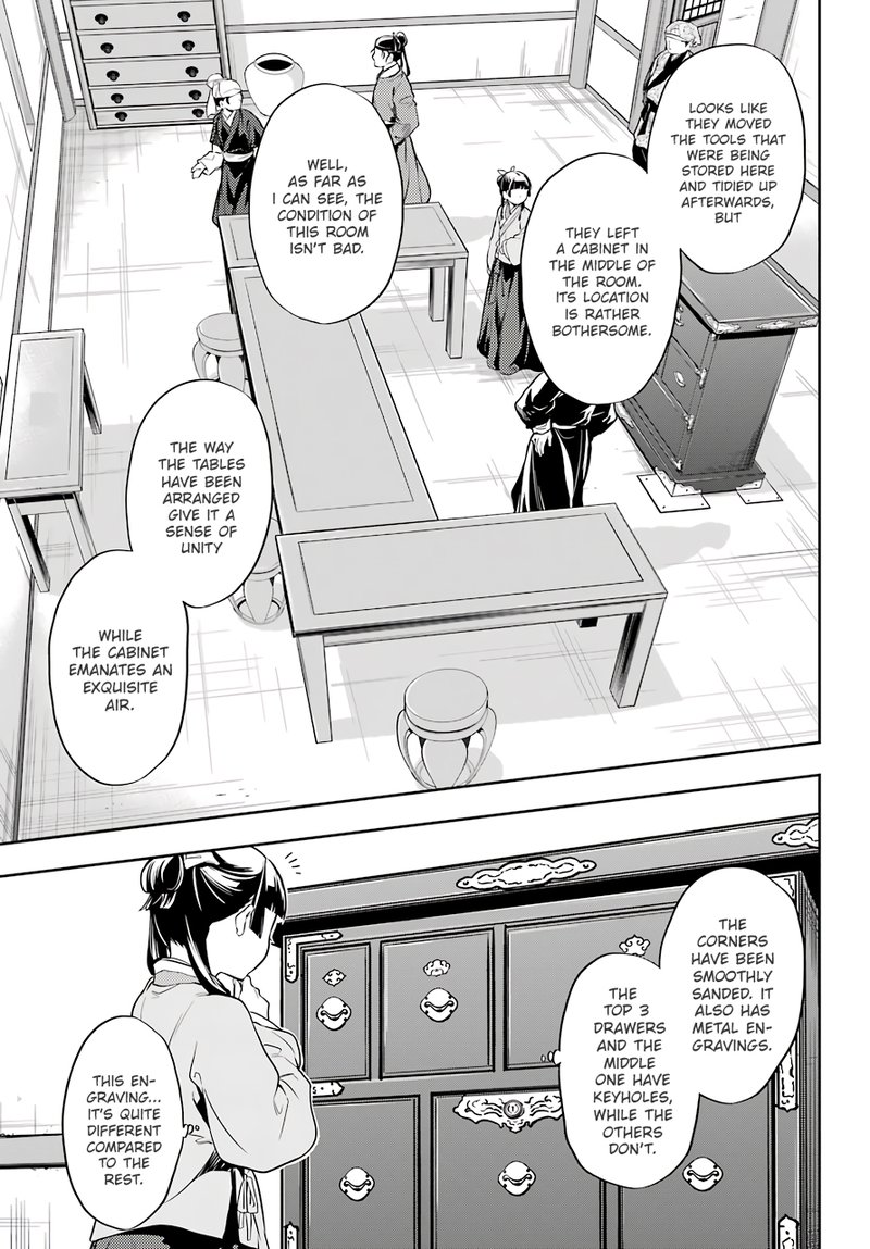 Kusuriya No Hitorigoto Chapter 26 Page 11