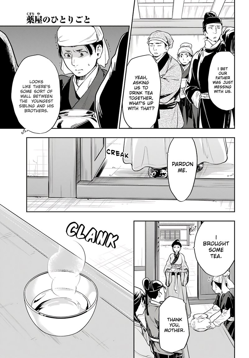 Kusuriya No Hitorigoto Chapter 26 Page 17