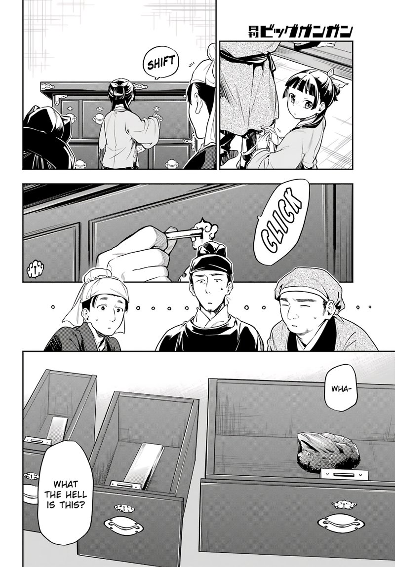 Kusuriya No Hitorigoto Chapter 26 Page 30