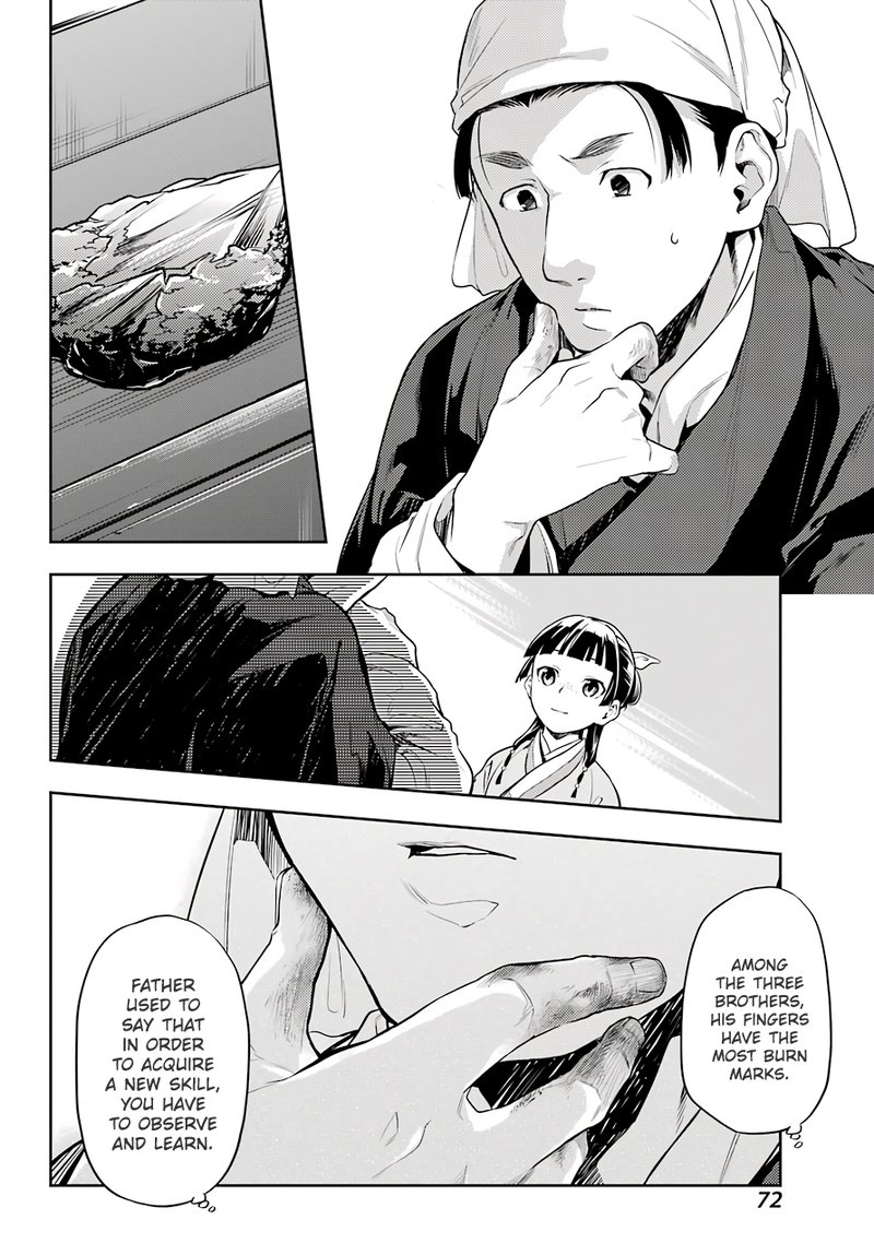 Kusuriya No Hitorigoto Chapter 26 Page 32