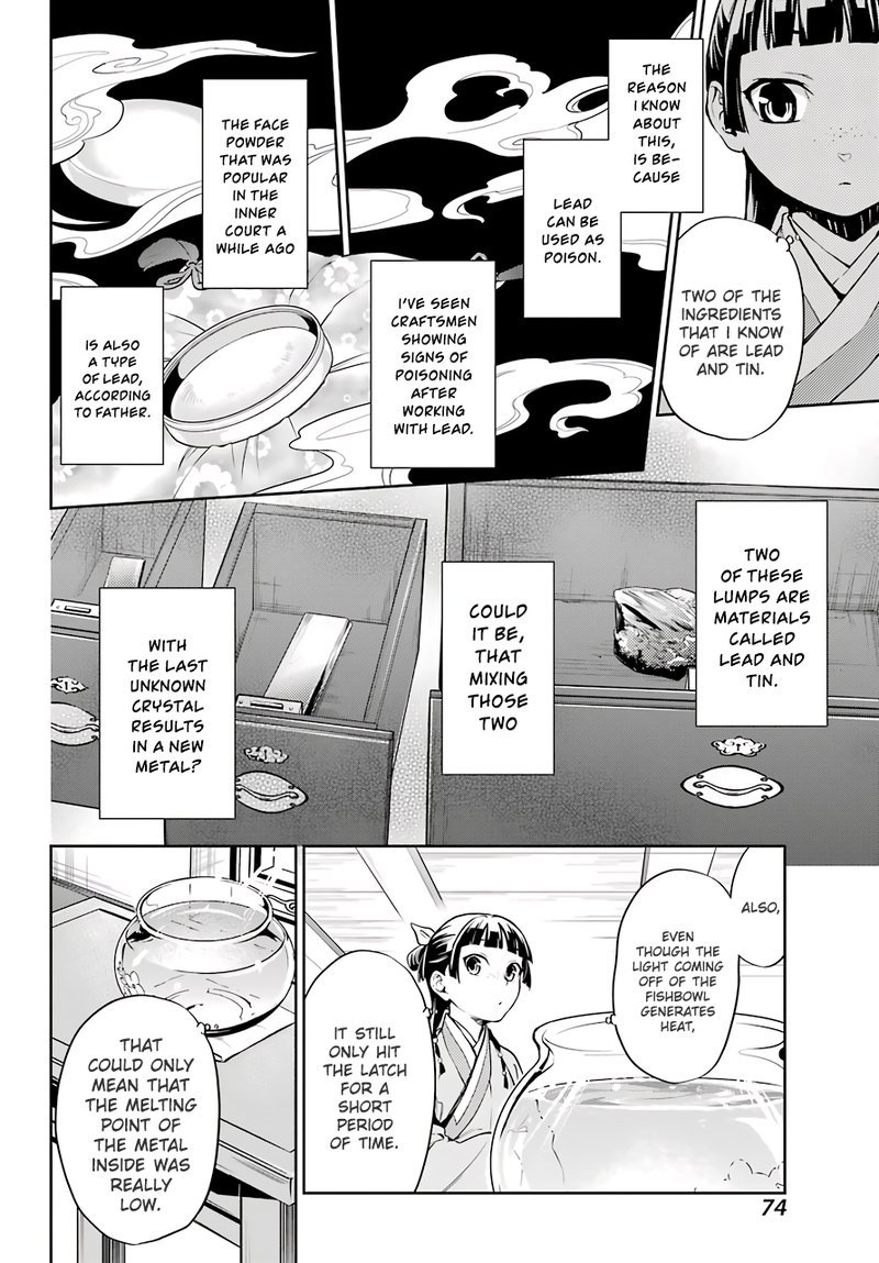 Kusuriya No Hitorigoto Chapter 26 Page 34