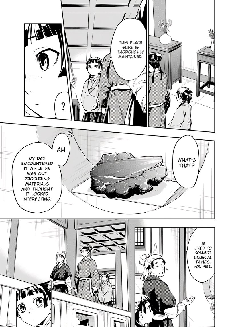 Kusuriya No Hitorigoto Chapter 26 Page 9