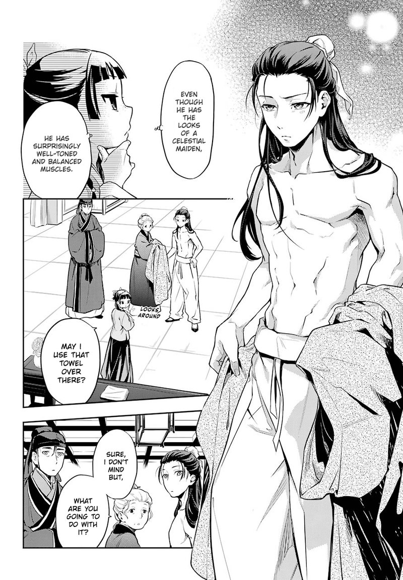 Kusuriya No Hitorigoto Chapter 27 Page 14