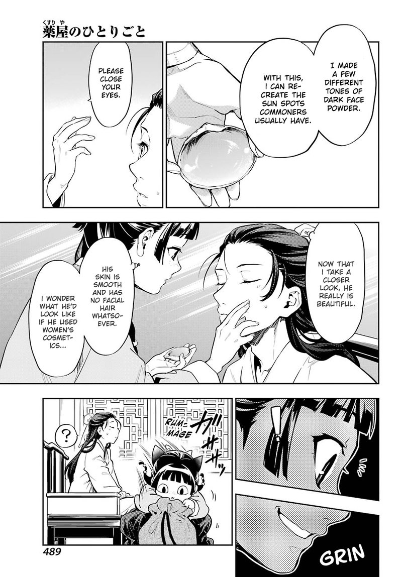 Kusuriya No Hitorigoto Chapter 27 Page 17