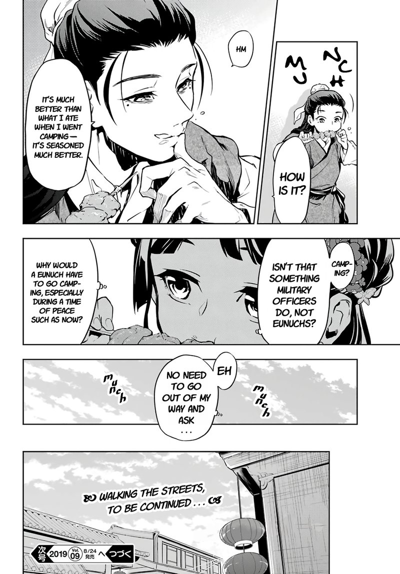 Kusuriya No Hitorigoto Chapter 28a Page 20