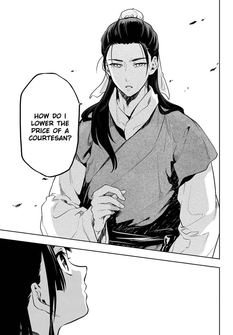 Kusuriya No Hitorigoto Chapter 28b Page 12