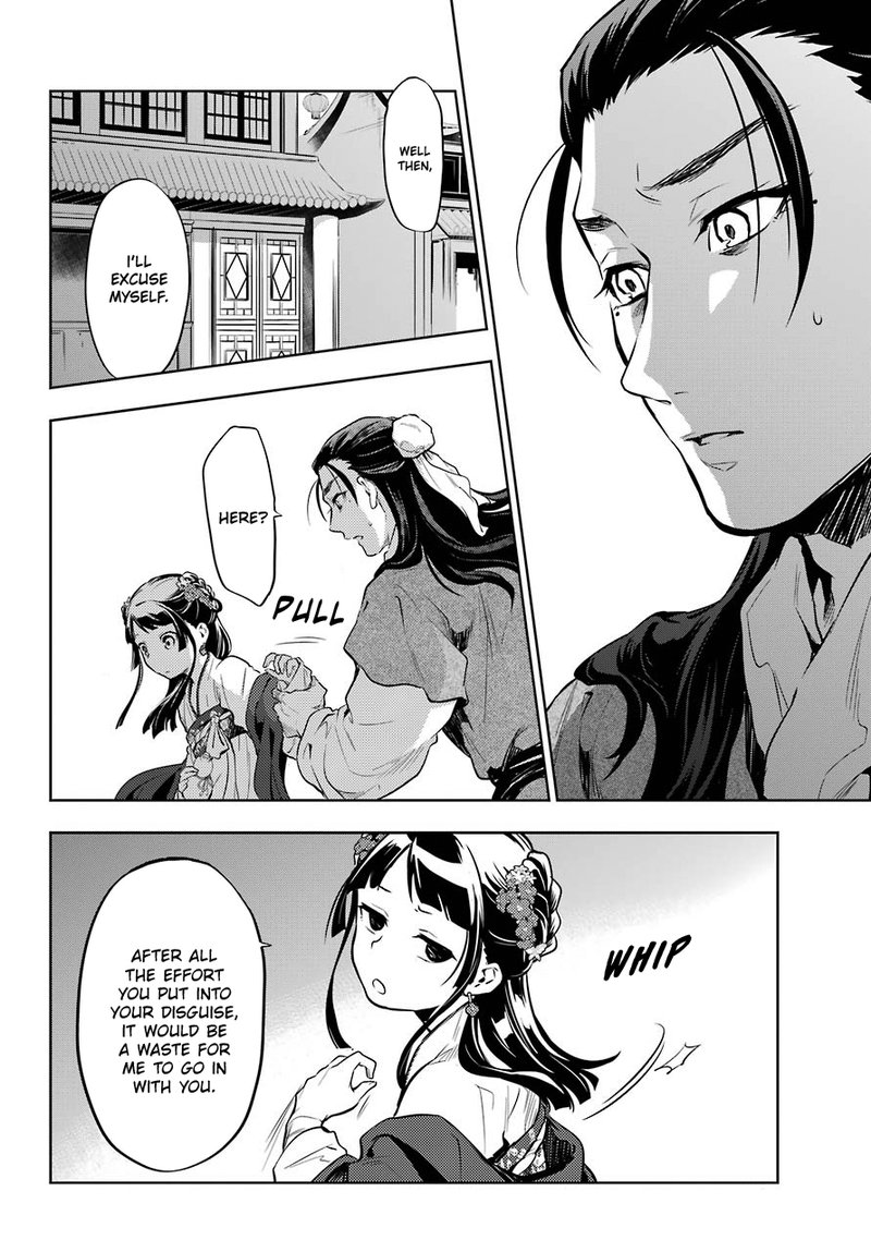 Kusuriya No Hitorigoto Chapter 28b Page 17