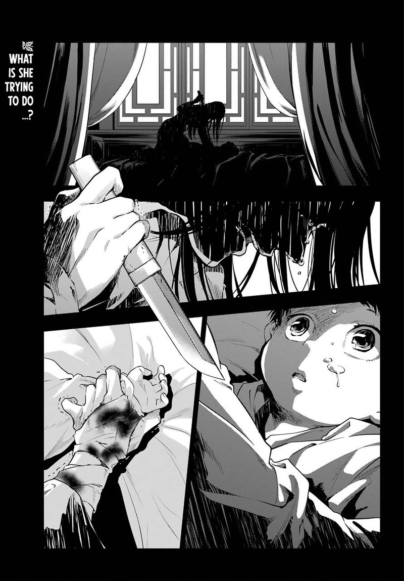 Kusuriya No Hitorigoto Chapter 29a Page 1