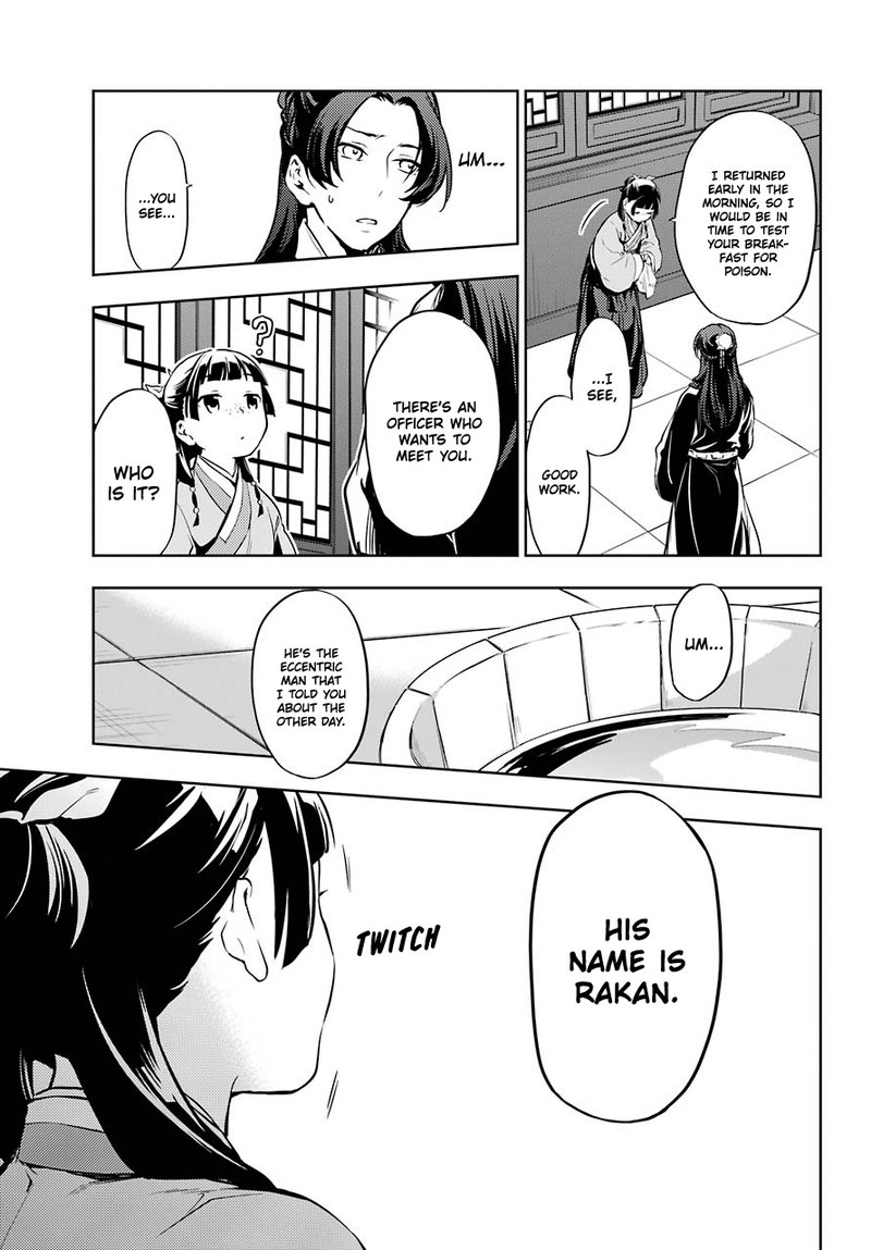 Kusuriya No Hitorigoto Chapter 29b Page 14