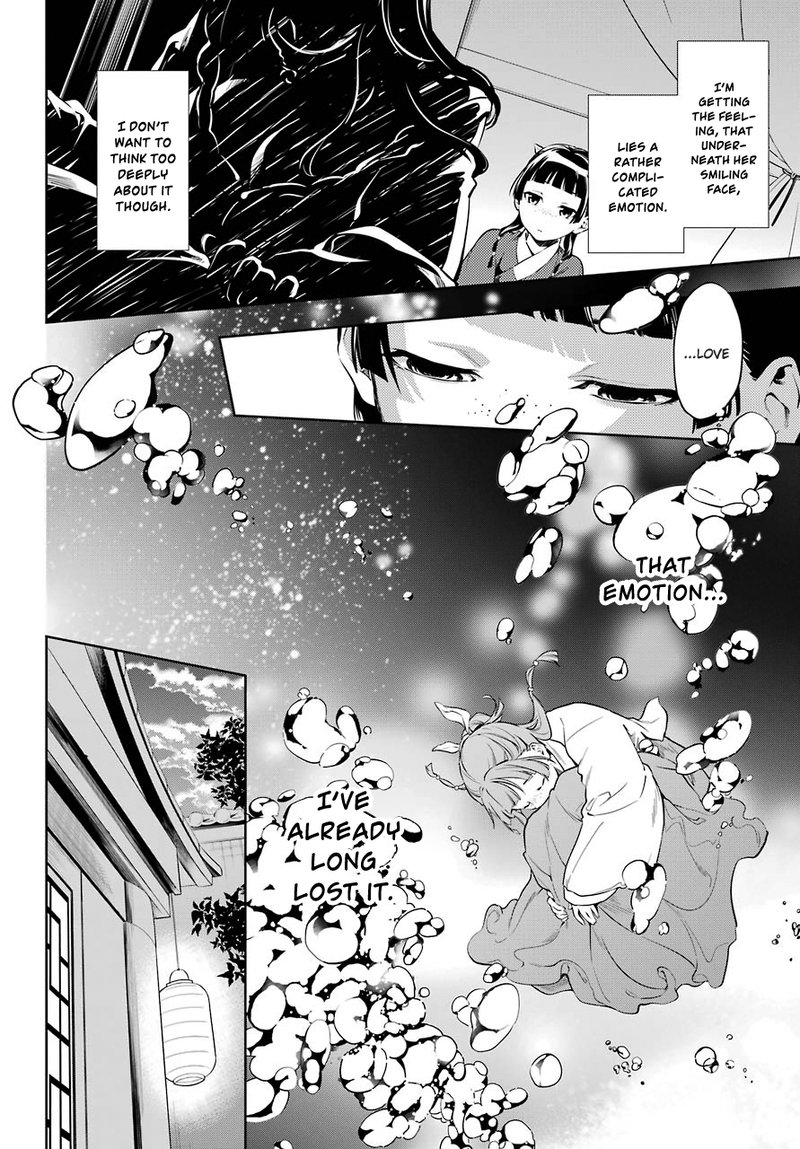 Kusuriya No Hitorigoto Chapter 29b Page 5