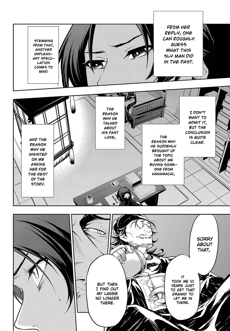 Kusuriya No Hitorigoto Chapter 29b Page 9