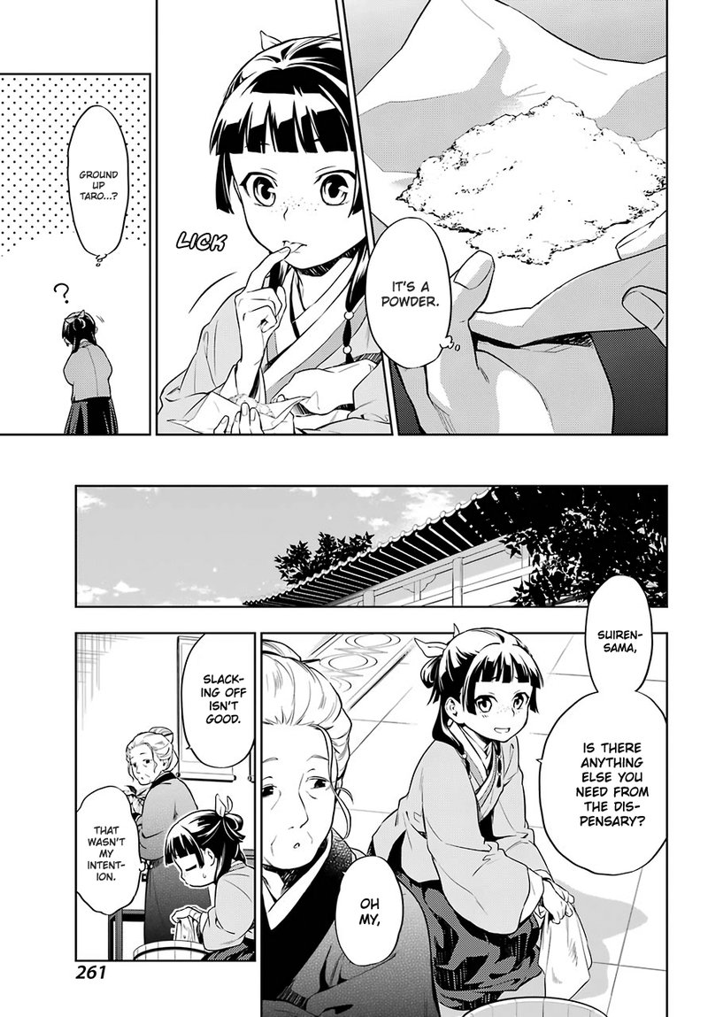 Kusuriya No Hitorigoto Chapter 30 Page 11