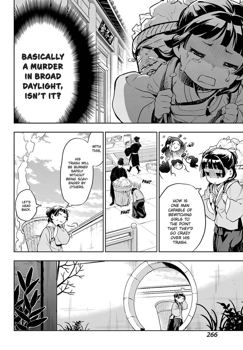 Kusuriya No Hitorigoto Chapter 30 Page 16