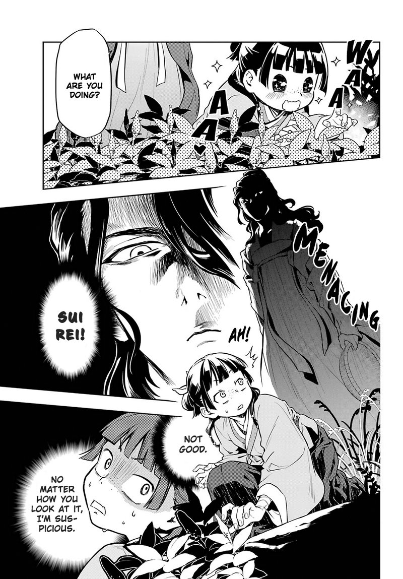 Kusuriya No Hitorigoto Chapter 30 Page 19