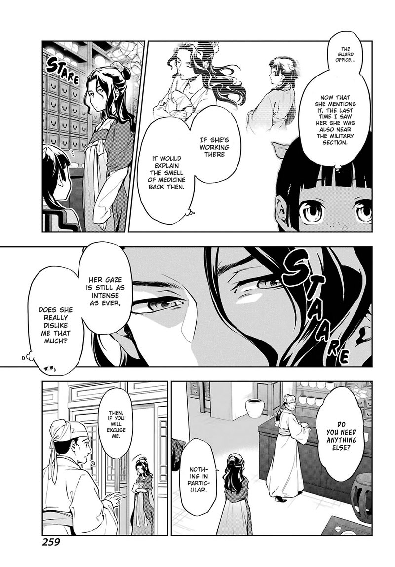 Kusuriya No Hitorigoto Chapter 30 Page 9
