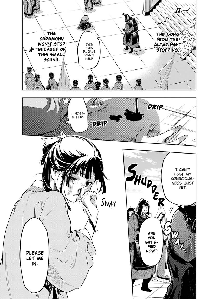 Kusuriya No Hitorigoto Chapter 32 Page 17