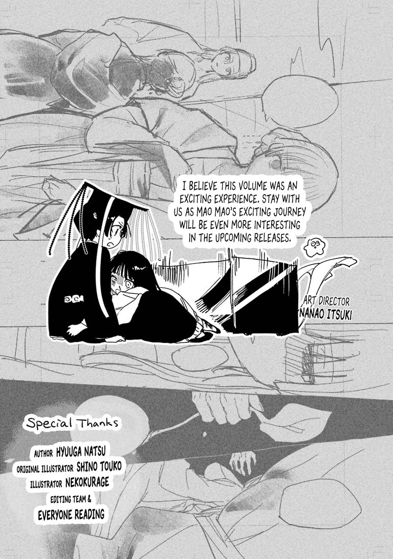Kusuriya No Hitorigoto Chapter 32e Page 2