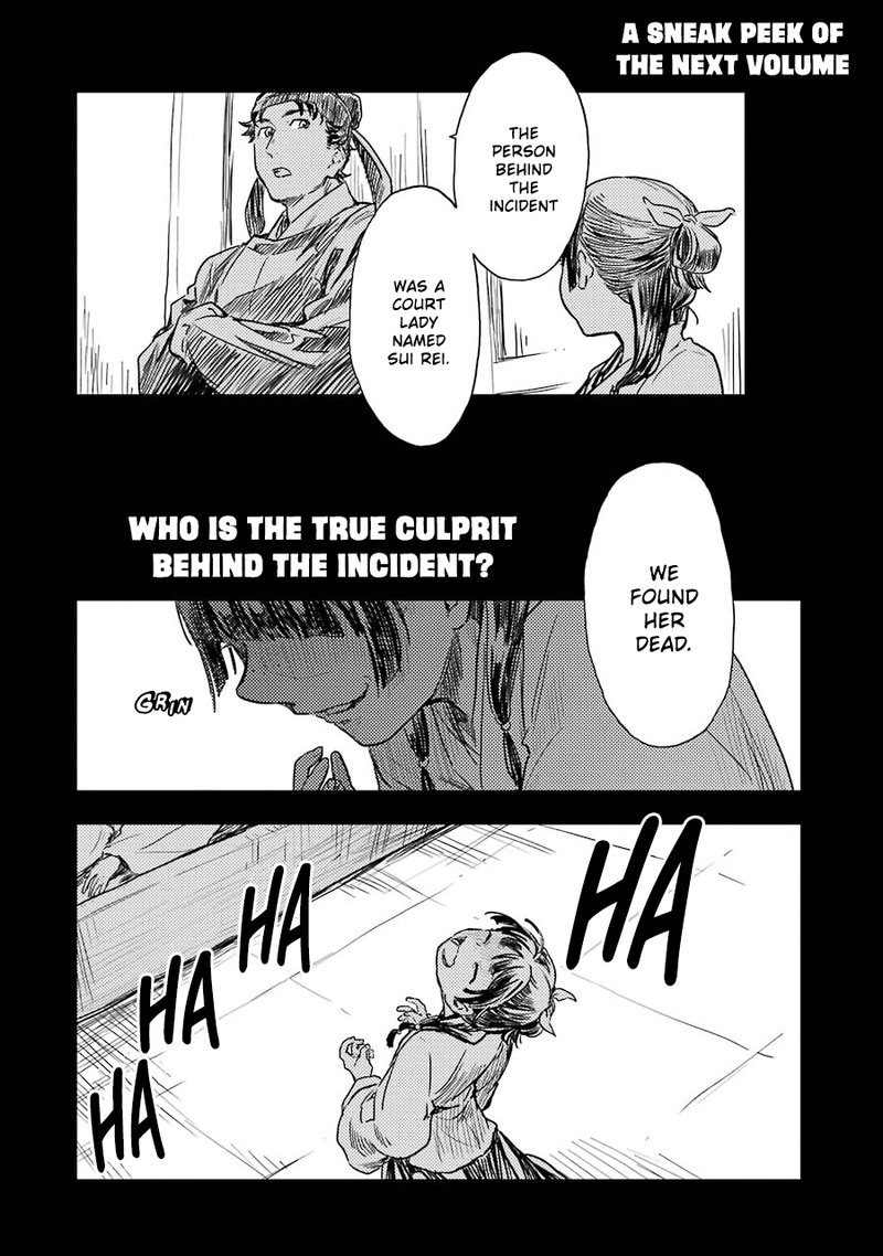 Kusuriya No Hitorigoto Chapter 32e Page 3