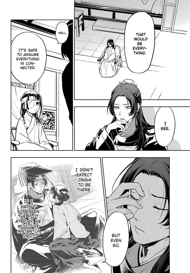 Kusuriya No Hitorigoto Chapter 33 Page 11