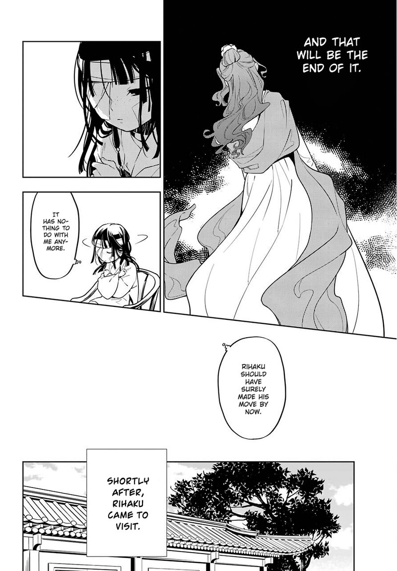 Kusuriya No Hitorigoto Chapter 33 Page 13