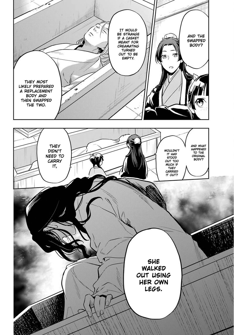 Kusuriya No Hitorigoto Chapter 33 Page 28