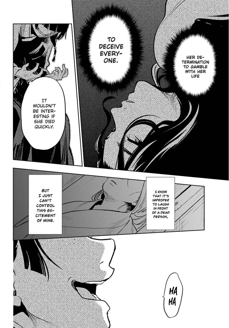 Kusuriya No Hitorigoto Chapter 33 Page 34