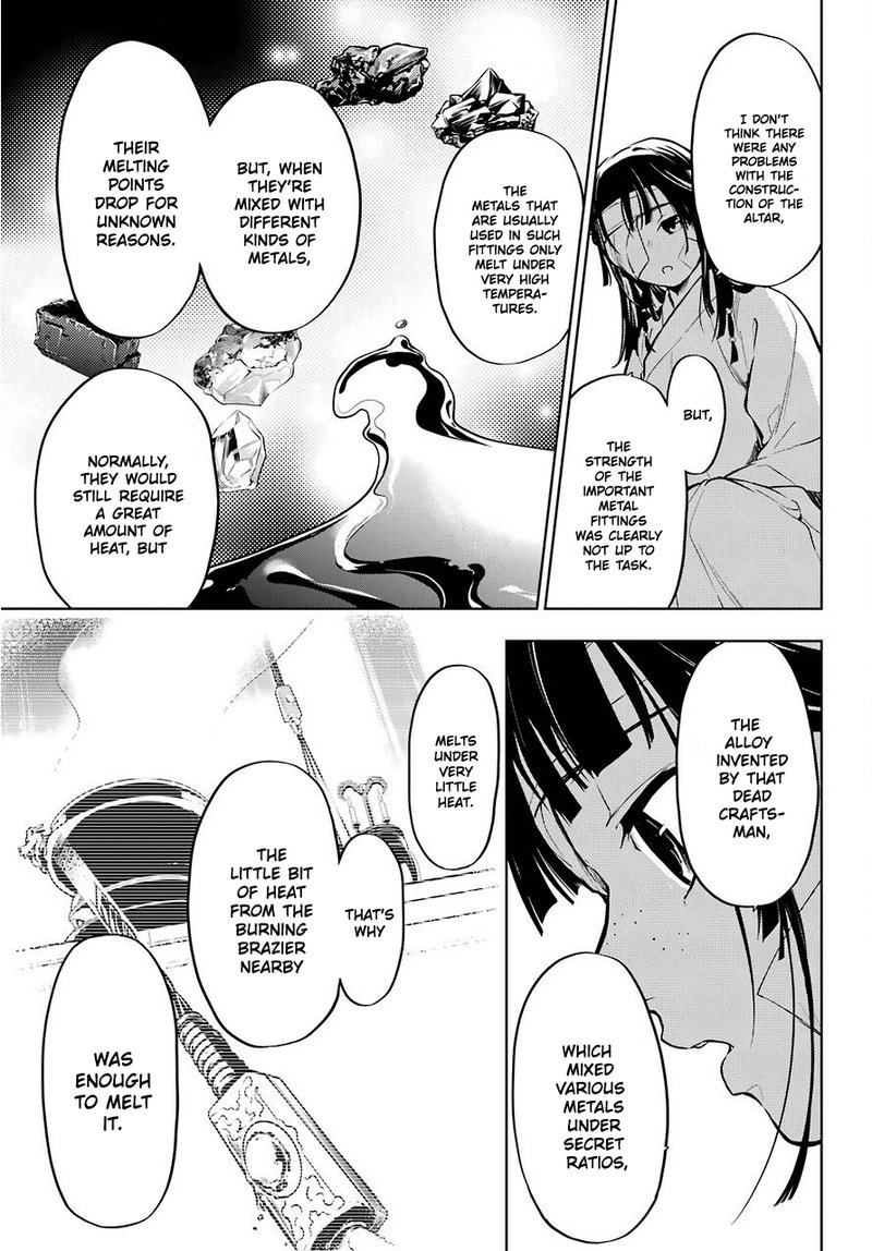 Kusuriya No Hitorigoto Chapter 33 Page 8