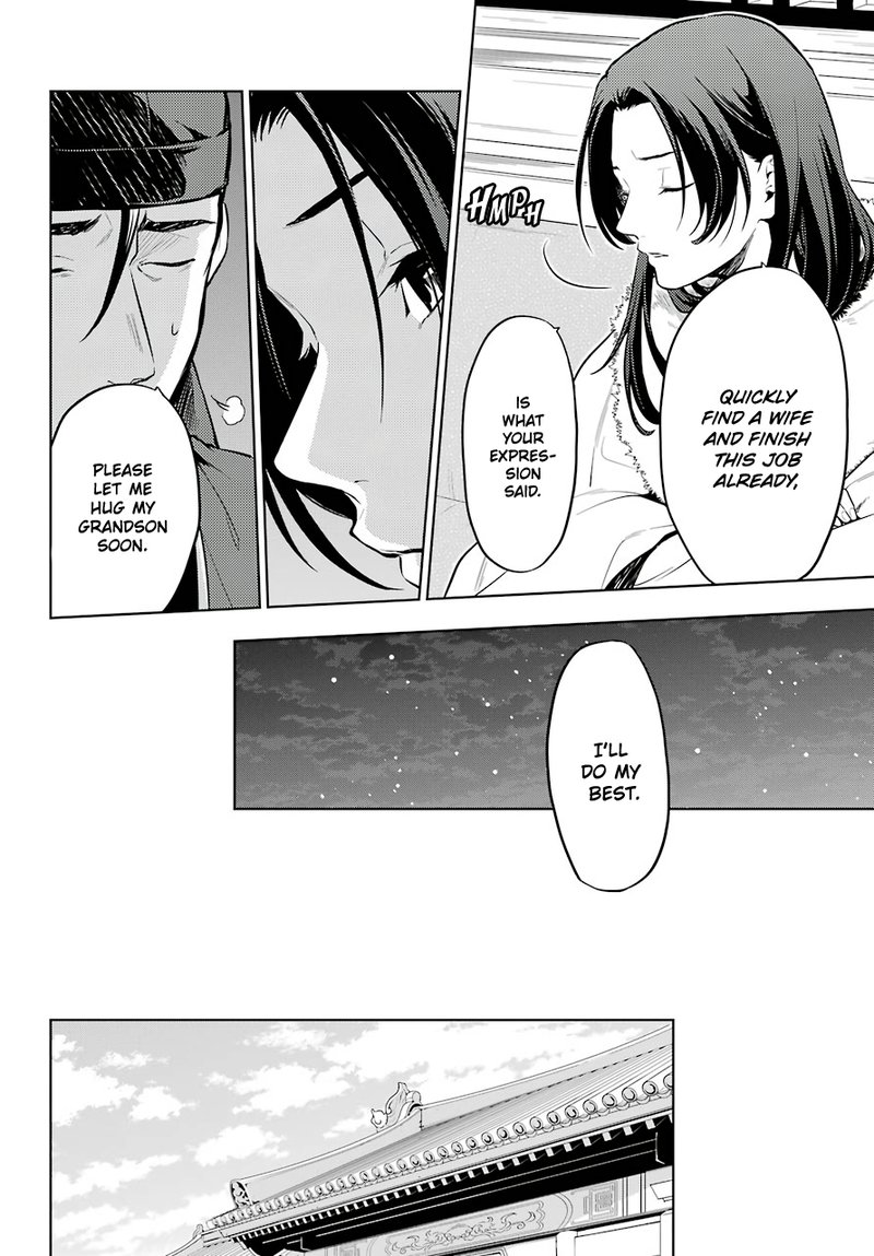 Kusuriya No Hitorigoto Chapter 34 Page 12