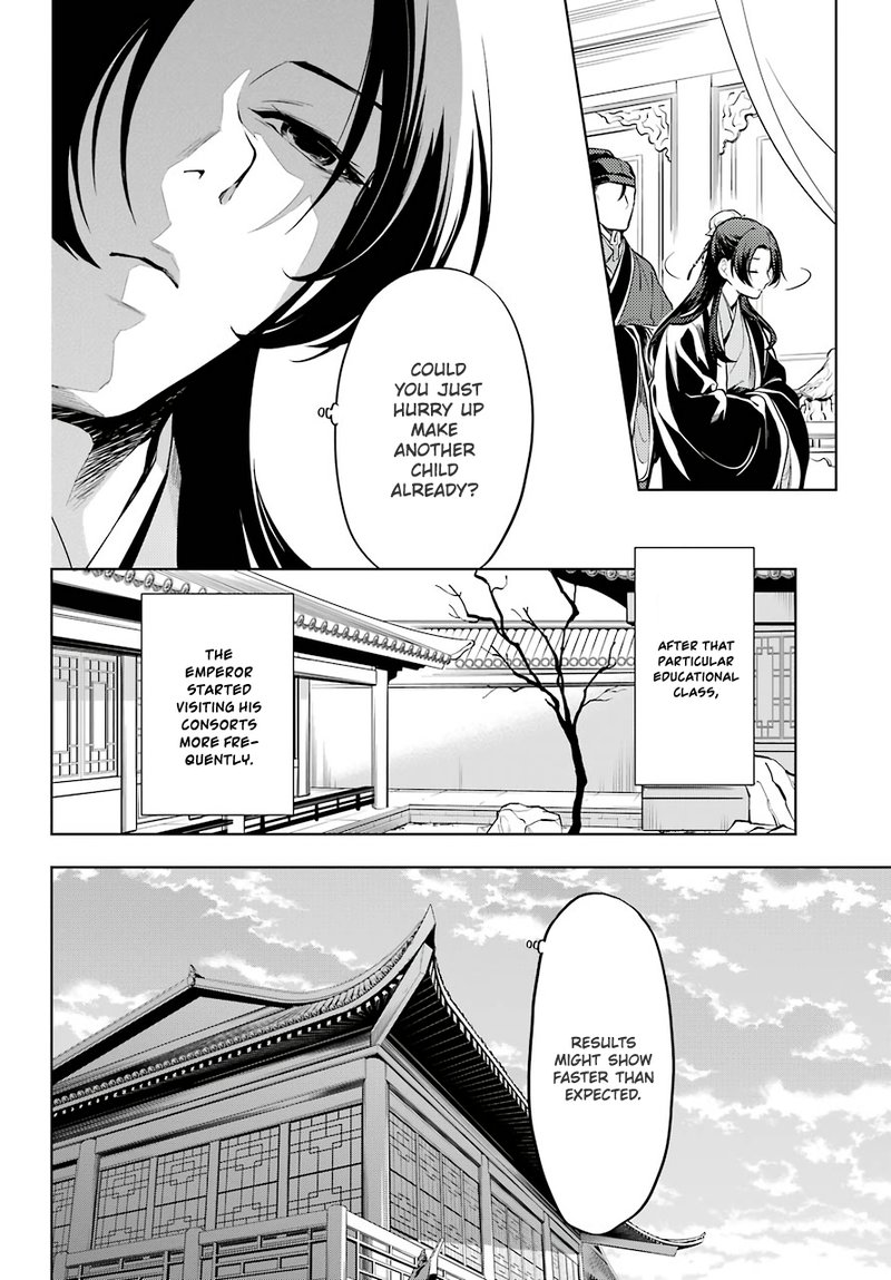 Kusuriya No Hitorigoto Chapter 34 Page 18