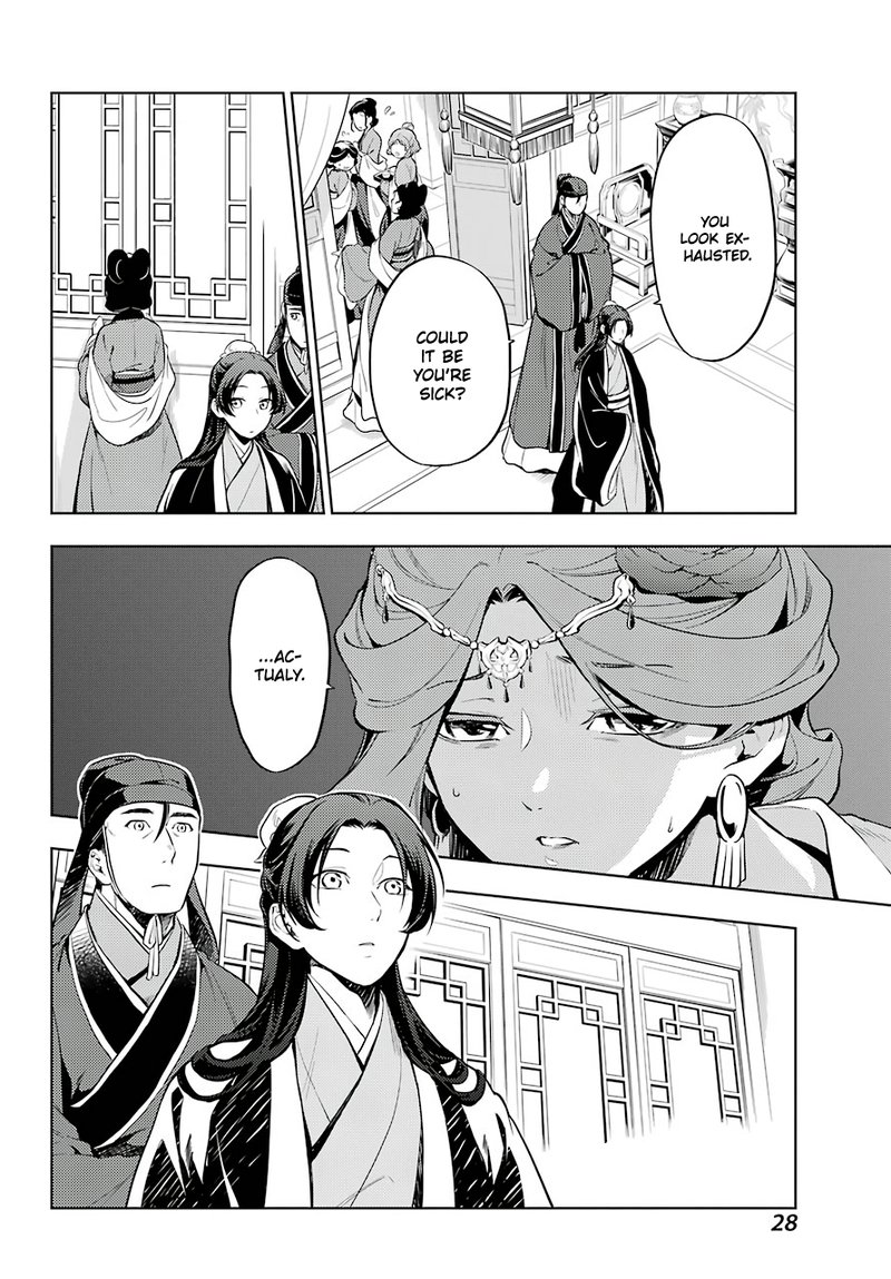 Kusuriya No Hitorigoto Chapter 34 Page 20