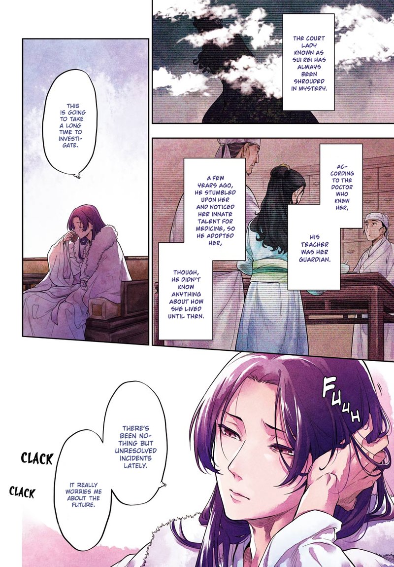 Kusuriya No Hitorigoto Chapter 34 Page 4