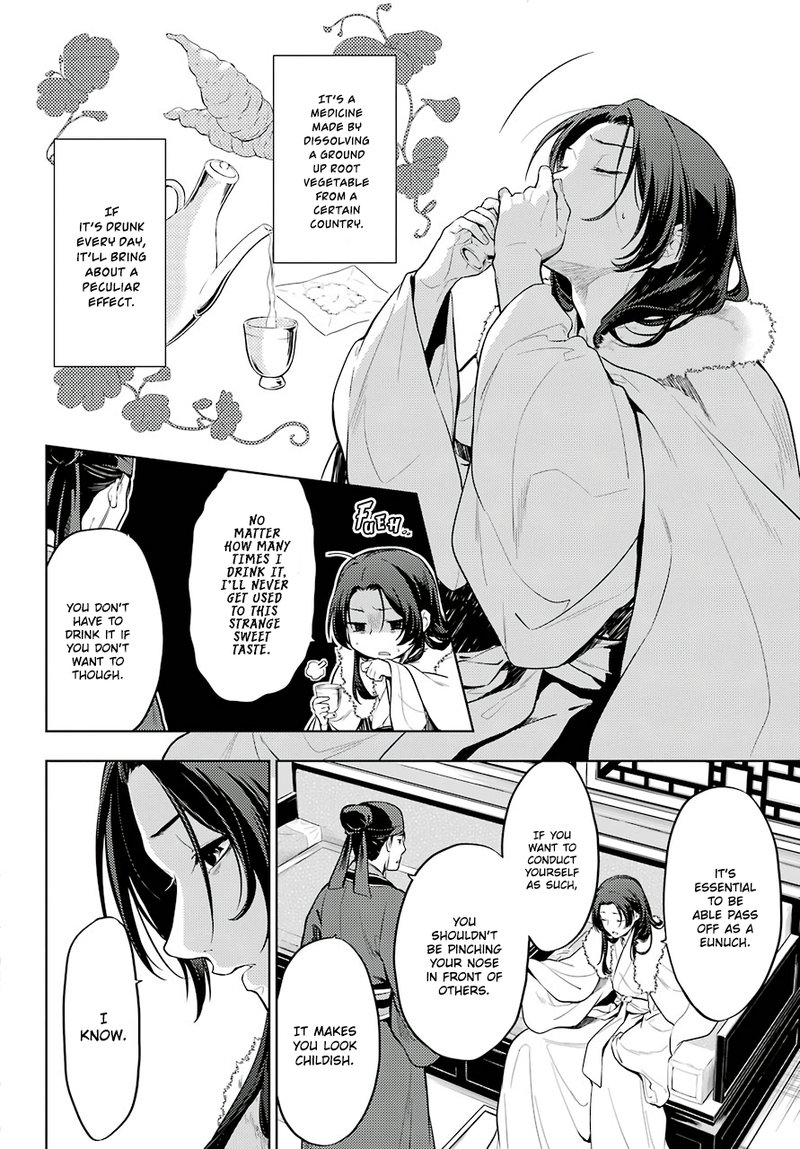 Kusuriya No Hitorigoto Chapter 34 Page 8