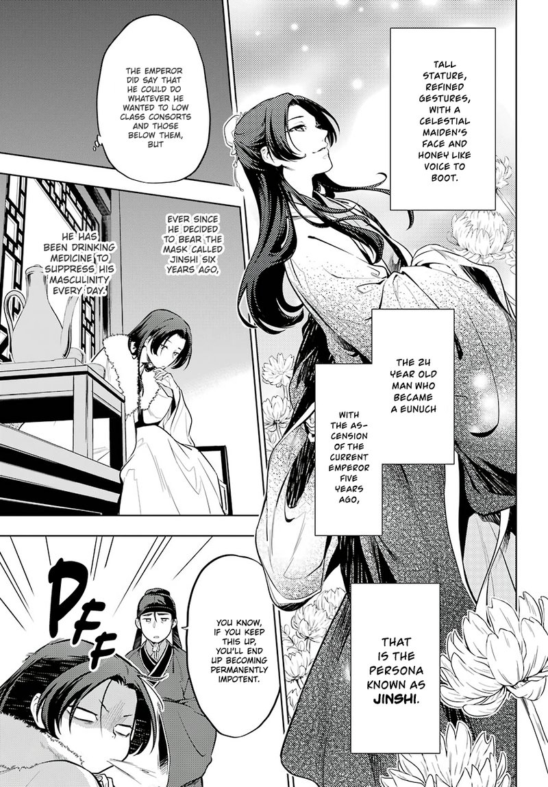 Kusuriya No Hitorigoto Chapter 34 Page 9
