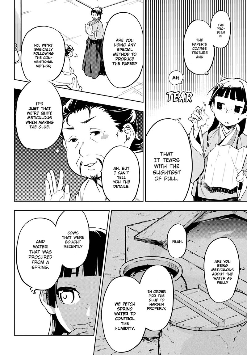 Kusuriya No Hitorigoto Chapter 35a Page 17