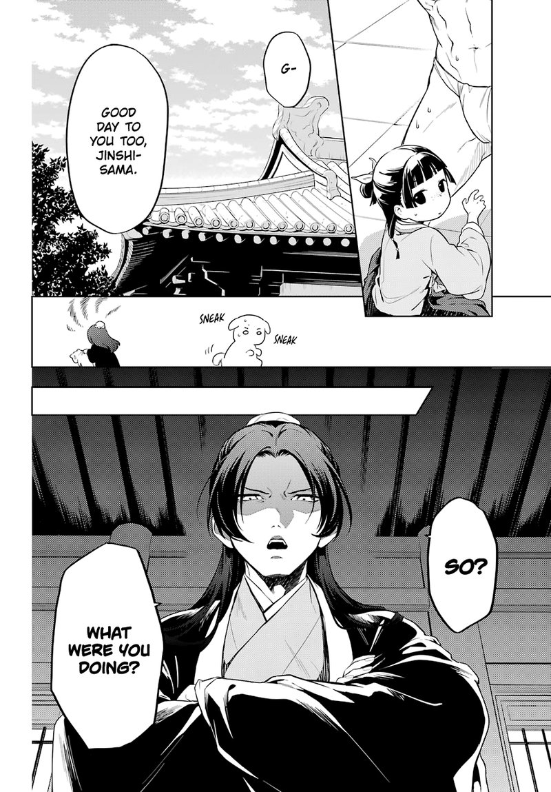 Kusuriya No Hitorigoto Chapter 35b Page 14