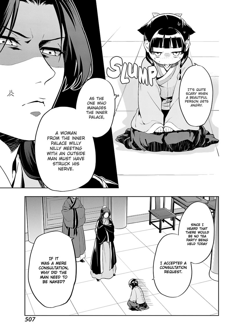 Kusuriya No Hitorigoto Chapter 35b Page 15