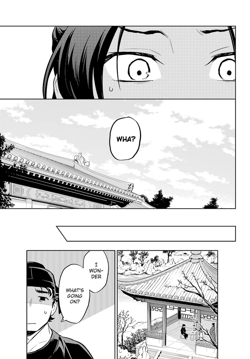Kusuriya No Hitorigoto Chapter 35b Page 21