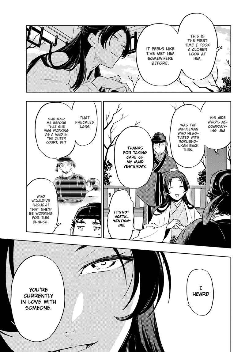 Kusuriya No Hitorigoto Chapter 35b Page 23
