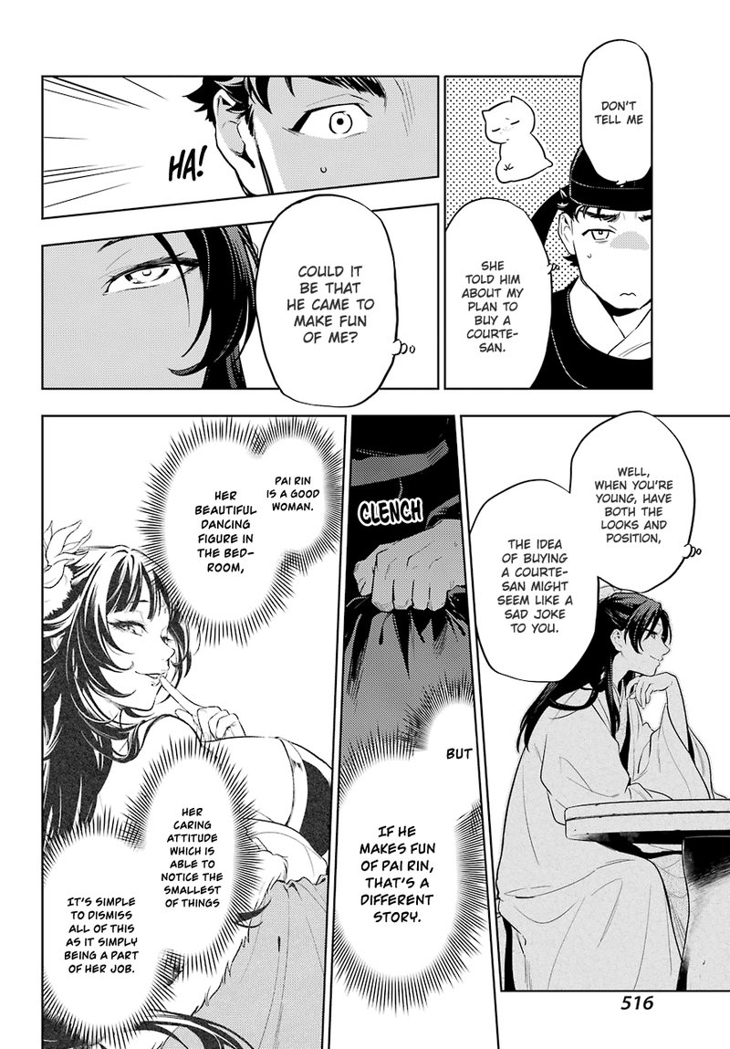 Kusuriya No Hitorigoto Chapter 35b Page 24