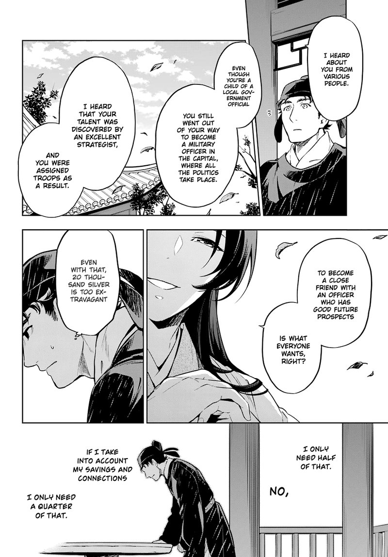 Kusuriya No Hitorigoto Chapter 35b Page 28