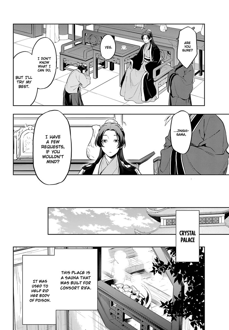 Kusuriya No Hitorigoto Chapter 36a Page 14
