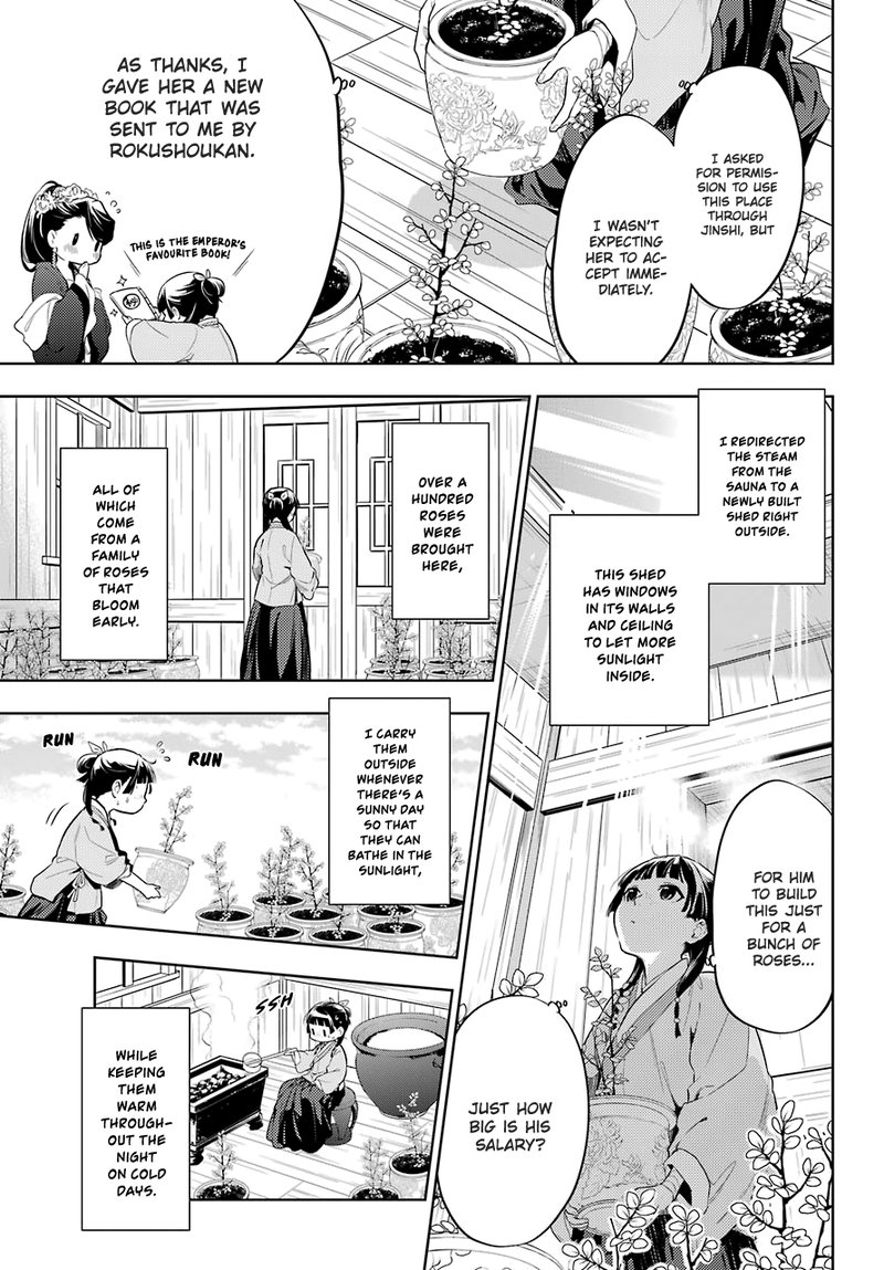 Kusuriya No Hitorigoto Chapter 36a Page 15