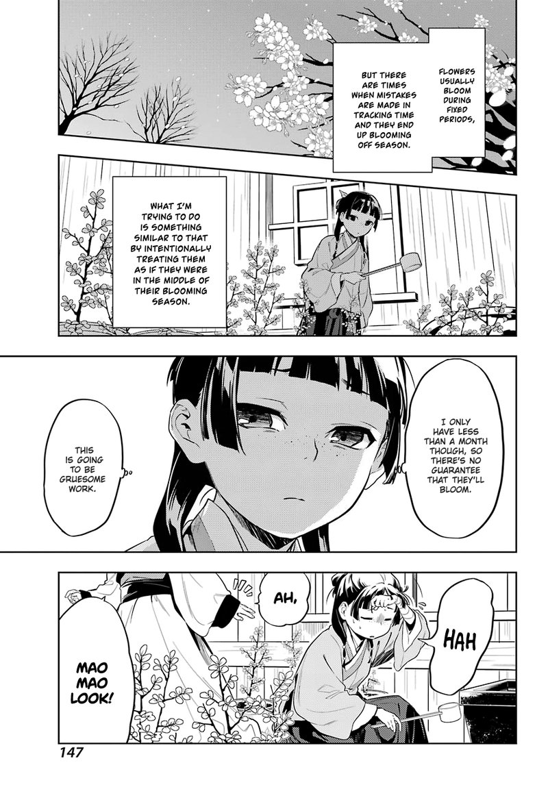 Kusuriya No Hitorigoto Chapter 36a Page 17