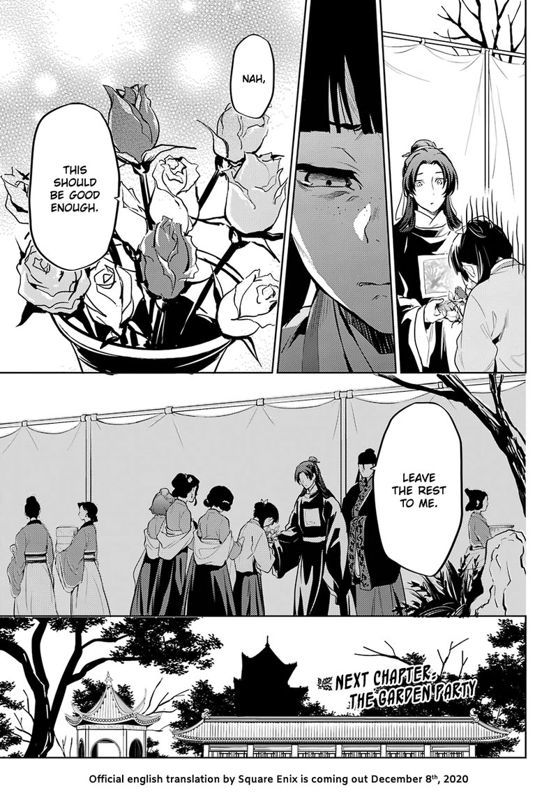 Kusuriya No Hitorigoto Chapter 36a Page 23